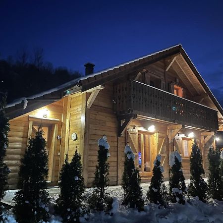⁂⁂ Le Nid De Pierre & Julie Cledicihome 2 Pas Du Centre Ville / Spa & Terasse Amenagee ⁂⁂ Ла-Бресс Екстер'єр фото