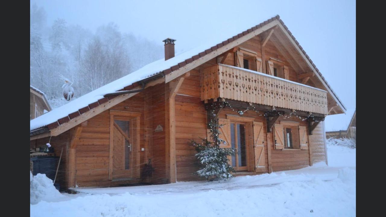 ⁂⁂ Le Nid De Pierre & Julie Cledicihome 2 Pas Du Centre Ville / Spa & Terasse Amenagee ⁂⁂ Ла-Бресс Екстер'єр фото